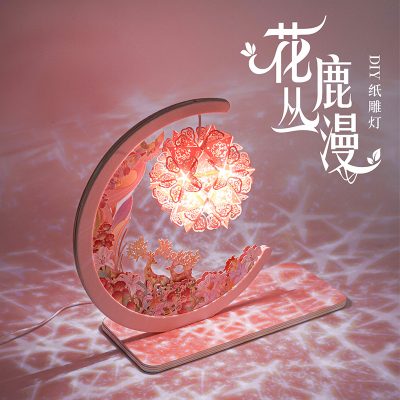 花と鹿・紙彫りライト