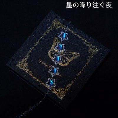 「モルフォ・メンラウ」シリーズブレスレット